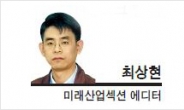 [데스크 칼럼]좋은 규제. 나쁜 규제