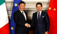 이탈리아, 주요 7개국 가운데 최초로 중국과 ‘일대일로’ 양해각서 서명