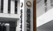 학교 반경 200m내 담배소매점 평균 7개…최고 27개