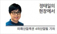 [현장에서] 당신의 개인정보는 누구 것입니까