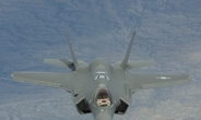 [김수한의 리썰웨펀]F-35A 태극기 휘날리며 태평양 건넜다…이제 北레이더 무용지물