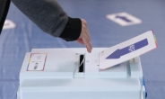‘작지만 큰 선거’ 열기, 48% 투표율…2017년보다 19%P 높아