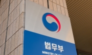‘조두순 사건’ 재현? ‘형사공공변호인’ 이해충돌 논란