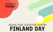 ‘가장 행복한 나라’ 핀란드의 모든 것 한자리에…제1회 핀란드데이 개최
