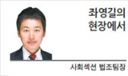 [현장에서] 이미선 ‘주변인’ 청문회