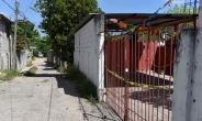 멕시코 가족파티서 무장괴한 총기난사…14명 사망