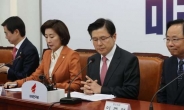 여야4당 내일 선거법개정안 발의…한국당 극렬 반발