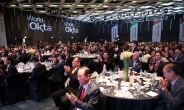 800명 한인 경제인 모인 월드옥타 세계대표자대회 23일 개최