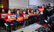 한국당, 닷새째 '원천 봉쇄'…