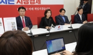 한국당, 내일 의원 10여명 삭발식…文정부 규탄 콘서트도 개최
