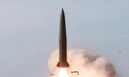합참 “북한, 불상 발사체 발사”(1보)