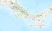 파나마서 규모 6.1 지진 발생…땅 흔들리고 건물 파손