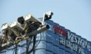 美, 중국 감시사회의 ‘눈’, CCTV 겨냥…“소수민족 통제 도구”