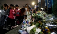 ‘세계서 가장 안전’ 신뢰의 일본 큰 상처