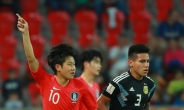 [U-20] ‘이강인의 환상 크로스’ 한국, 아르헨티나 꺾다…16강 상대는 일본