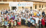 SBI저축은행, 캄보디아서 사회공헌 활동 펼쳐