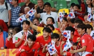 한국, 세네갈 꺾고 U-20 월드컵 4강…“끝까지 도전하겠다”