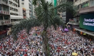 홍콩시민 7명중 1명 ‘거리로’…“‘범죄인인도’ 악법, 반체제인사 탄압수단”