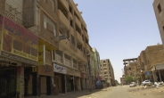 문 닫는 상점ㆍ텅빈 거리…수단 국민 수 백 만, 反군부 총파업 돌입