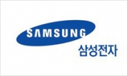 삼성, 8년 연속 ‘아시아 최고 브랜드’…애플ㆍ소니ㆍ구글에 앞서