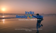 ‘인디아 레디, 액션’ 삼성전자-제일기획 캠페인 인도서 화제