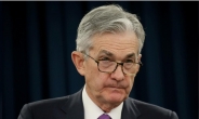 무역전쟁에 부담 높아지는 연준…FOMC 회의서 금리인하 시사할 듯