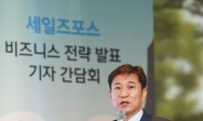 손부한 세일즈포스코리아 대표 “국내 투자 본격 강화”