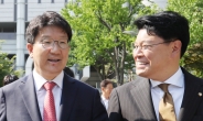 '강원랜드 채용 비리' 권성동 의원 1심 무죄(종합)