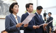2시간 만에 백지화된 국회 정상화…한국당 합의안 추인 ‘불발’