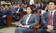 나경원 리더십 상처…‘국회정상화 3당 합의안’ 2시간 만에 철회