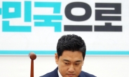 오신환 “다른 중재안 있을까 회의…한국당 스스로 결단해야”