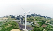 두산중공업 5.5㎿급 해상풍력발전시스템 국내 첫 국제인증 획득