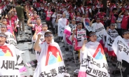 10만 학교비정규직 총파업 돌입 선포…급식·돌봄대란 초읽기