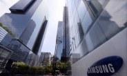 금주 실적 발표 앞둔 삼성전자 CEO 3인…임직원들에 위기 극복 역량 결집 당부