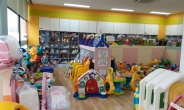 파주시육아종합지원센터, 영·유아를 위한 장난감 대여 서비스 신규회원 모집