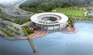 국립인천해양박물관, 2024년 인천 월미도서 개장