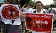 2세 여아 성폭행 사건에 ‘미얀마 충격·분노’