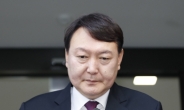 한국당 “윤석열, 청문회전 사퇴하라…이례적 권력 총애”