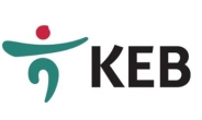 KEB하나銀, 11개국 통화 충전할 수 있는 '글로벌페이스마트카드' 출시