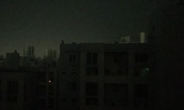 목동 아파트 3500세대가 2시간 동안 암흑이었다
