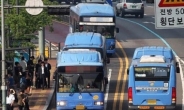 ‘만취운전’ 서울 시내버스회사, 감차명령·성과이윤 못받는다
