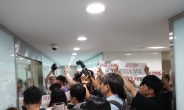 [속보] 대학생들 ‘미쓰비시’ 앞 기습시위…“강제징용 사과하라” 주장