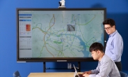 UNIST 고성안 교수팀, 도로 교통상황 분석·예측 기술 개발