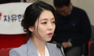 배현진, MBC 재직 시절 언급…“죄는 부메랑, 반성하길”