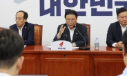 한국당 “실무진도 ‘김순례 최고위원 박탈 근거 없다’고 결론”