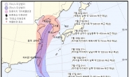 제5호 태풍 ‘다나스’  주말 한국 영향권…예상 이동 경로는