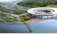 수도권 첫 국립인천해양박물관, 2024년 개관
