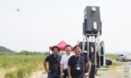 DGIST, 3㎞ 밖 초소형 드론도 탐지하는 레이더 시스템 개발