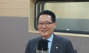 日 규탄 결의안 거부?…박지원 “한국당은 일본 정당이냐?