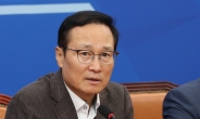홍영표 정개특위 위원장 “선거법, 여야 합의 처리가 바람직”